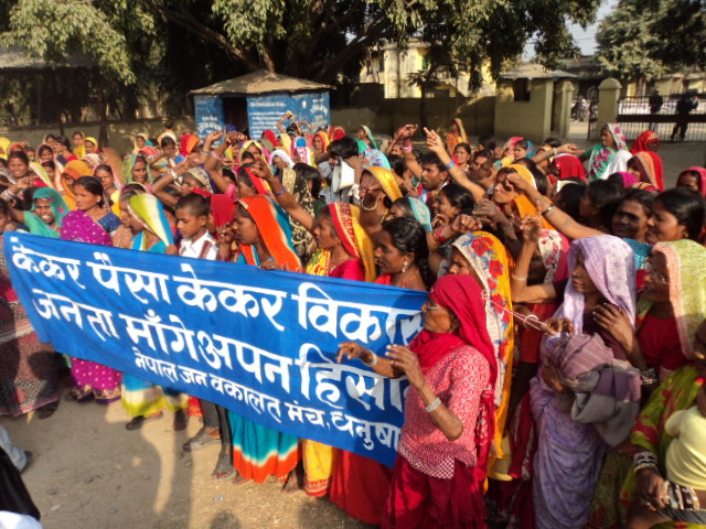 RDIF Funded Dalit Empowerment Program Photos