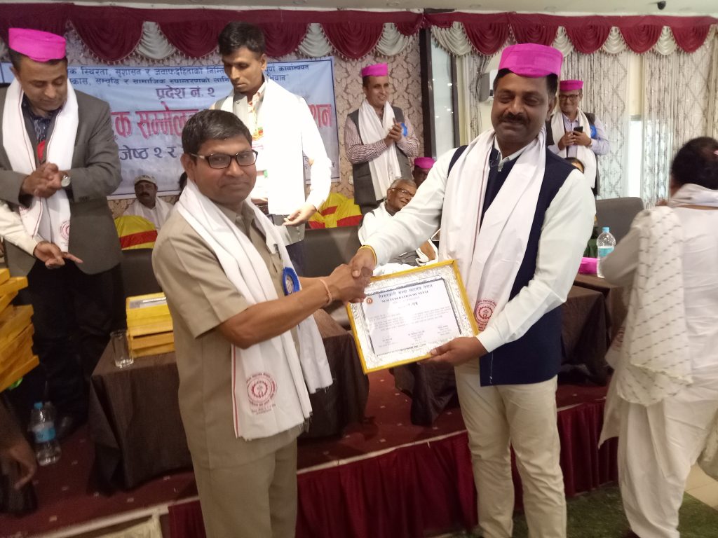 NGO Federation Conference