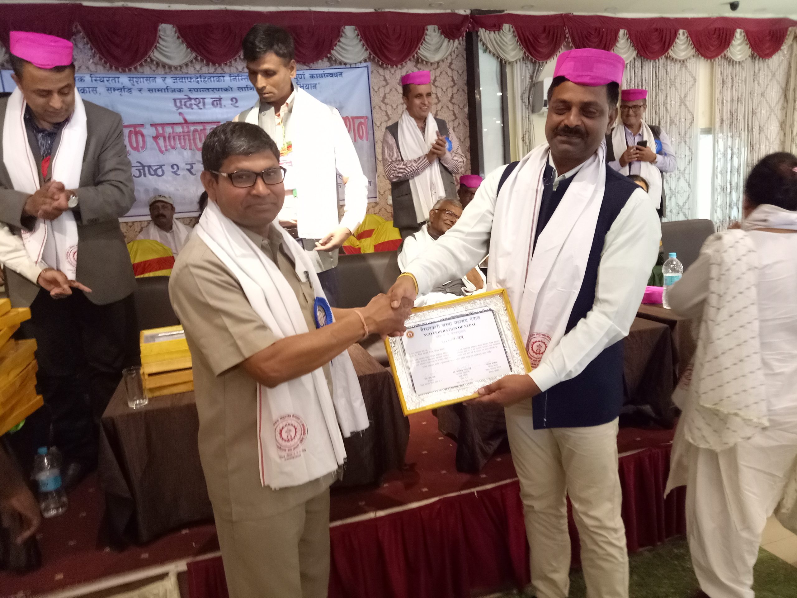 NGO Federation Conference